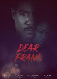 Дорогой Фрэнк