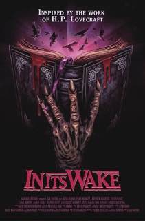 Последствия